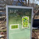 평택역 광장1 이미지