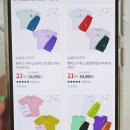 키디핏 이미지