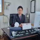 태영종합관리