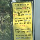 삼성세차장 | 겨울 전 세차! 청라 노터치 세차장 ‘워시멜로우’ 또간 후기