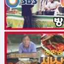 산성로L 이미지