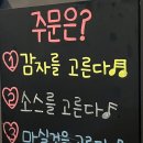 아벡데프리츠권선 네이버블로그