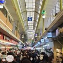 망원시장 이미지