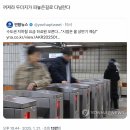 희경약국 | 작전명 청-춘!