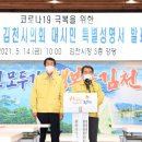 민노래연습장 이미지