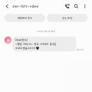 덮밥90도씨 이미지