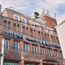 신성형외과의원 이미지