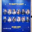 광림2체육관 이미지