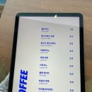 더웨이브라운지 네이버블로그