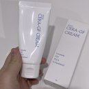 동전 | 동전습진 원인 2주 개선후기 관리방법