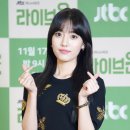 정다빈 카카오 검색결과