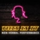 이즈아트홀 이미지