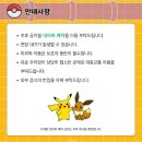 페이지팩토리 이미지