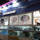 부광횟집 이미지