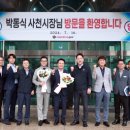 ㈜한국씨엔씨 이미지