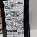 금산홍삼명가 이미지