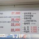 명품식당 이미지