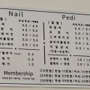 뷰티고은미