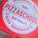 피자스쿨(탑동점) 이미지