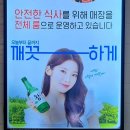 화북식당(용산점) 이미지