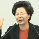대한예수교장로회 과천교회
