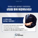 세종피앤피