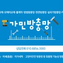 신길로29길 이미지