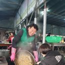 이웃사랑 나눔회 이미지