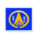 익산부천중학교 이미지