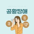 나우정신과의원