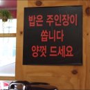 홍대교동짬뽕 네이버블로그