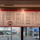 소박사네 숯불구이 이미지