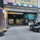 TBC방송국 건너 이미지