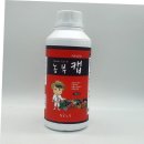 (주)현농 이미지