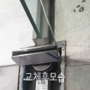 천우빌딩 이미지