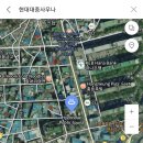 현대대중사우나 네이버블로그