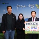 함안농부협동조합 이미지