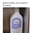 쪼꼬마김밥 | 한라산 다녀왔습니다