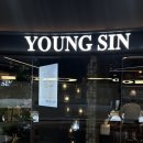 종로-현장-종로-세-183 | 종로 영신주얼리 웨딩밴드 계약후기 | 100만원대 예산, 할인코드·페이백 꿀팁