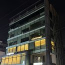 강남카인테리어