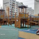 1주공아파트 놀이시설 이미지