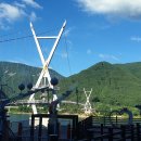 짚와이어체험장 이미지