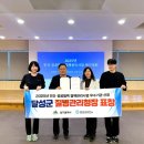 달성약국 이미지