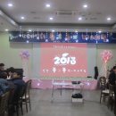 수7080 - 논산시 계백로140번길 6 | 수7080
