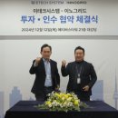 정명철 이미지