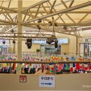 옷점항 | 태안 안면도 수산시장 맛집 회포장 후기