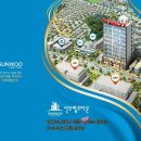 선우법조타운 이미지