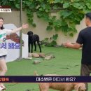 고려축산 이미지