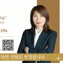 벽산단지내부동산공인중개사사무소 네이버블로그