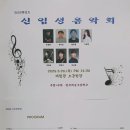올데이뮤직앤댄스아카데미학원
